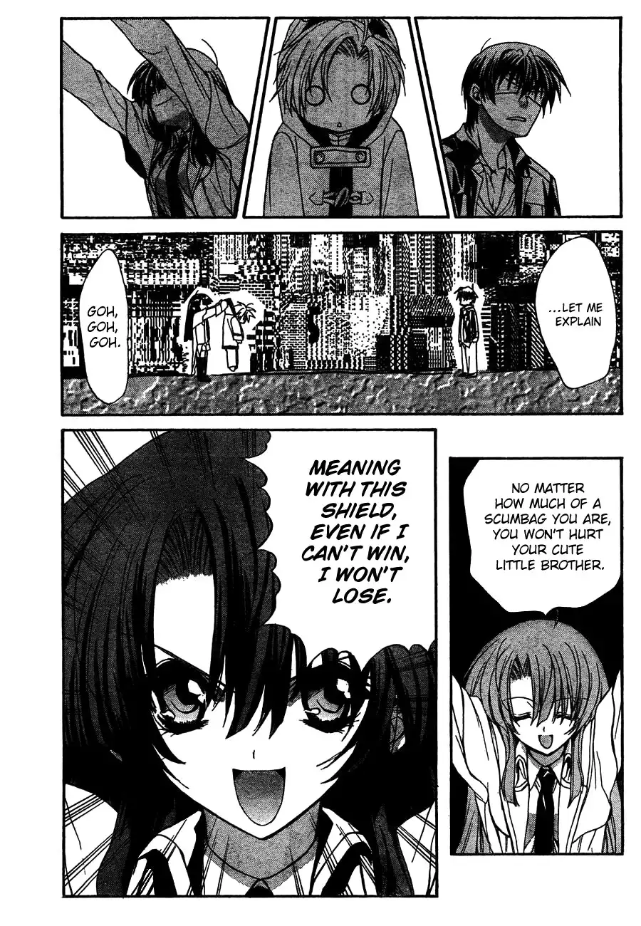 Kaze no Stigma - Kouen no Miko Chapter 7 29